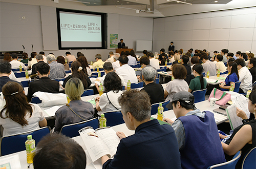 会場の様子