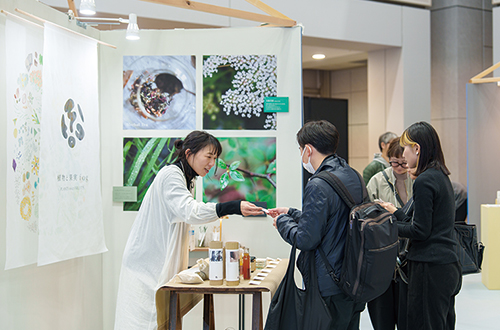 写真:ACTIVE CREATORS