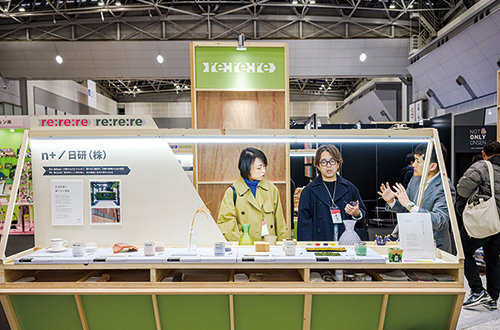 写真:re:re:re
