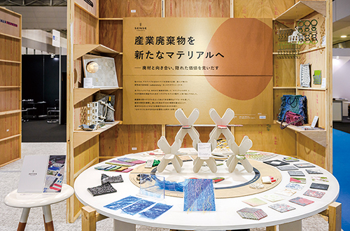 写真:re:re:re