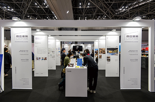 写真:サウナフェア
